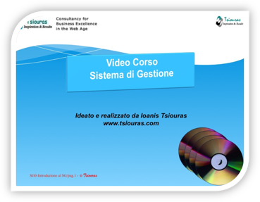 Videocorso sui Sistemi di Gestione